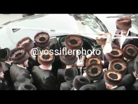 Skver Wedding - Sivan 5777