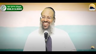 פרשת בחוקותי | דע את מעלותיך | מי חינך את הרב שלך ᴴᴰ