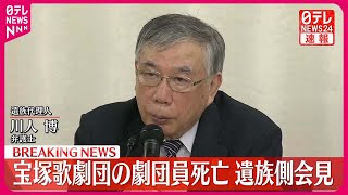 〇〇〇〇〇 - YouTube