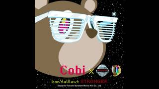 Stronger (Hard Rock Version) - Kanye West ft. Cobi