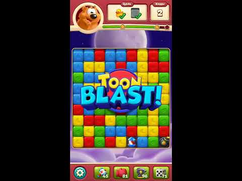 Toon Blast Level 2051