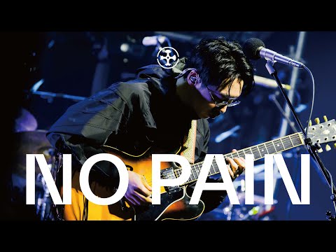 실리카겔 (Silica Gel) - NO PAIN [LIVE From YES24 LIVE HALL]