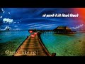 T Series Agar Aasman Tak Mere Hath Jate For Whatsapp Status Sonu Nigam Songs