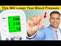 This Will Lower Your Blood Pressure | This 1 Thing Will Lower Your Blood Pressure - Dr. Vivek Joshi