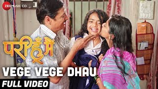 Vege Vege Dhau  Pari Hoon Main  Shankar Mahadevan 