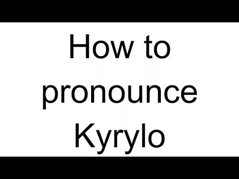 How to Pronounce Kyrylo (Ukrainian)