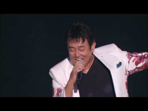 TUBE   夏を抱きしめて