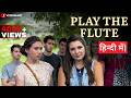 New Hindi Christian Movie Hollywood Movie In Hindi Dubbed Play The Flute प्ले द फ्ल�
