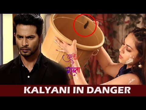 Tujhse Hai Raabta : Sampada & Aparna Put Leeches In Kalyani's Water, Will Malhar Save Her?