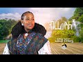 Bamlak Getnet ባምላክ ጌትነት ብረሪአለኝ