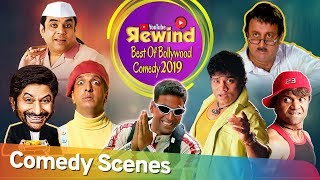 Youtube Rewind - Best Of Bollywood Comedy - Non Stop Comedy Scenes - Bollywood Best Comedians | DOWNLOAD THIS VIDEO IN MP3, M4A, WEBM, MP4, 3GP ETC