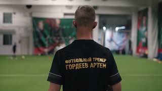 Футбольная программа "ЛИГА"