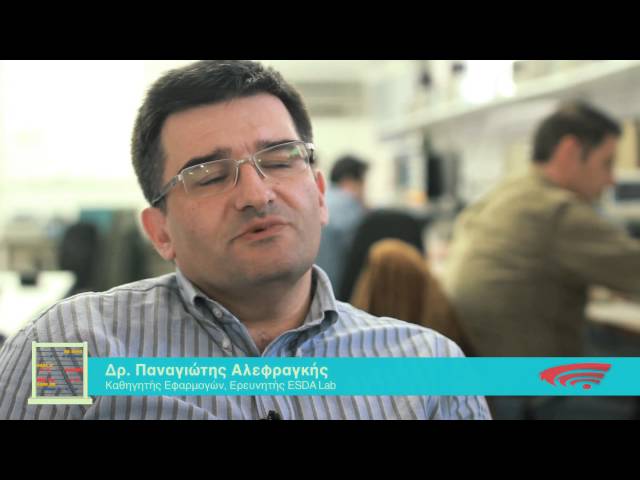 Technological Educational Institute of Western Greece vidéo #1
