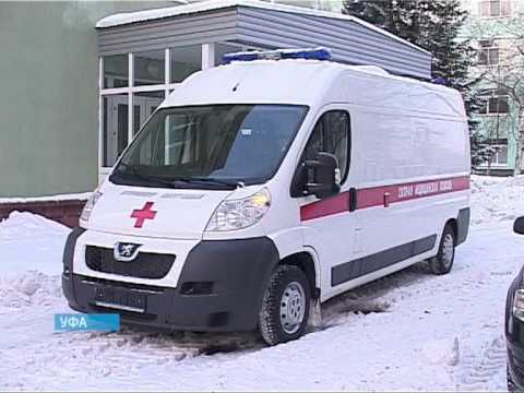 Социальная программа 'Урал Лото' (17-я больница, г.Уфа).mpg
