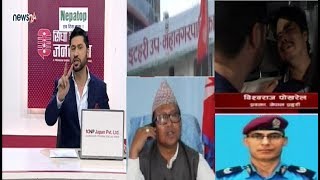 इटहरीका मेयर उग्र : LIVE कार्यक्रममा बोलिनै पिच्छे गाली र धम्की ! ज्ञानेन्द्रका बिषयमा DIG LIVE ! video