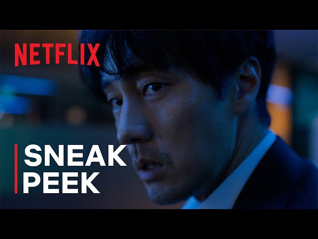 Sneak Peek [ENG SUB]