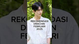 Download lagu REKOMENDASI DRAMA CHINA TAYANG FEBRUARI 2025 #drachin #dramachina #Februari2025 mp3