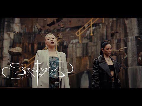 LANA - Stronger (feat. Awich) (Official Music Video)