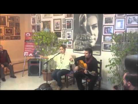 Sábados en la Bulería. Lidia Hernández y Juanpe Carabante