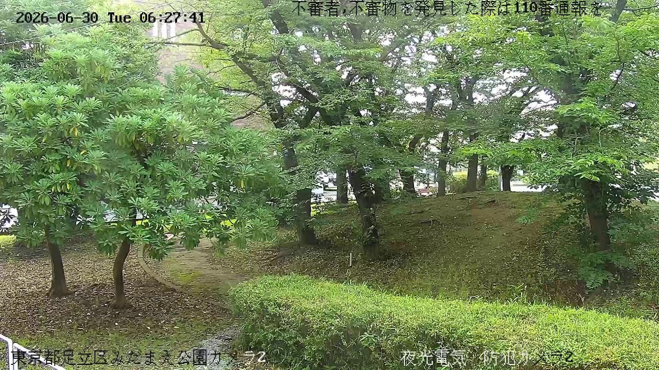 Live webcam view of Midamae Park Greenery Cam 02