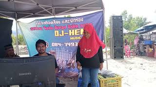 Download lagu อีแกปูยู ดะละโละ ร้องสด ikan puyu -dah lalo mp3 Download lagu อีแกปูยู ดะละโละ ร้องสด ikan puyu -dah lalo mp3