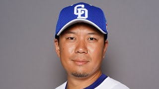 大野雄大“圧巻7回無失点”🔥 ベテラン左腕がヤクルト打線を完全封じ！#大野雄大 #中日ドラゴンズ #プロ野球 #完封リレー #無失点投球 #ヤクルトスワローズ #野球ハイライト #ベテランの意地 