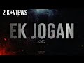 Ramta Jogi Main Prem Ka Pyala Pee Aaya Whatsapp Status Old Song Lyrics Status