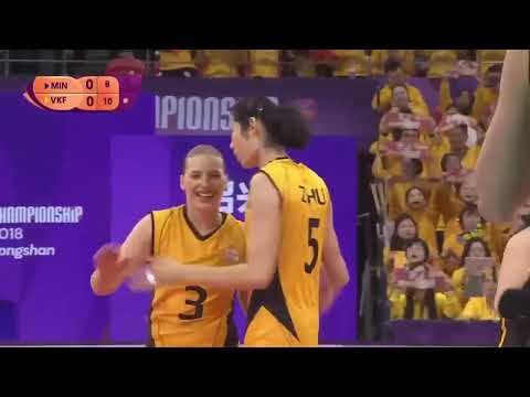 Minas (BRA) vs Vakifbank (TUR) - FINALS - Full Match