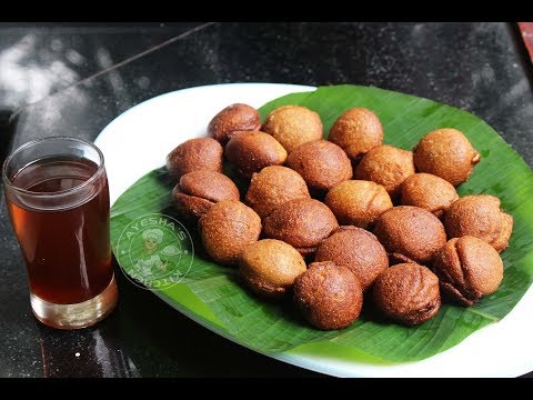 Unniyapam Recipe in Malayalam || സോഫ്റ്റ് ഉണ്ണിയപ്പം Video