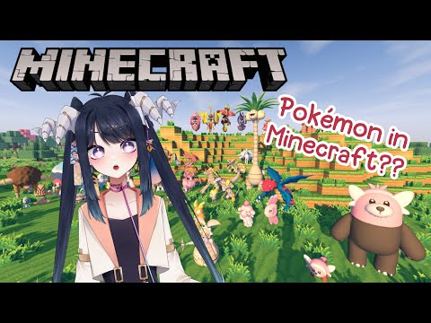 【MINECRAFT】Pixelmon!【ENG VTuber | Naexi Glaurwyrm】