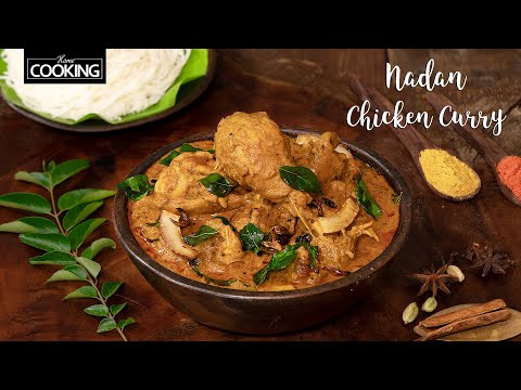 Kerala Style Nadan Chicken Curry|Nadan Kozhi Curry|Chicken Gravy |Chicken Recipes| @HomeCookingShow