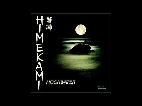 Himekami — 7 O'Clock Rain