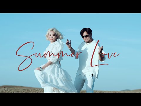 Gantogoo, Nasaa - Summer LOVE (Official Music Video)