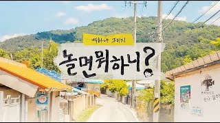 2026년 2월 둘째 주 마디영상 이미지