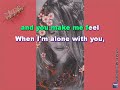 LISSIE - WHEN I'M ALONE karaoke