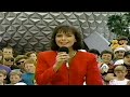 Walt Disney World Christmas Day Parade 1992 With Original Commercials