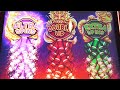 Bao Zhu Zhao Fu Slot Machine Competition Starts NOW