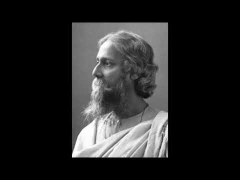 Koustav Roy Chowdhury Recitation