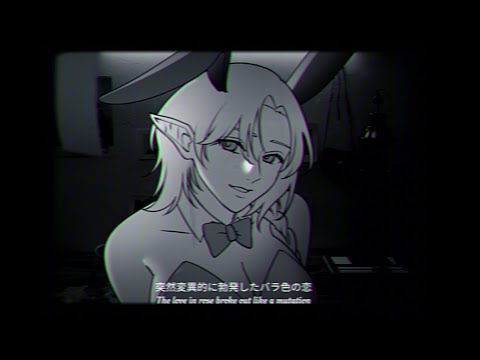 【 #MBNHalloween】Jun Togawa/Suki Suki Daisuki | Short Cover by Shina Adelard