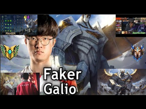 GALIO Montage | MID CARRY | RANK GAME | Still remember faker galio? |#GALIO LOL