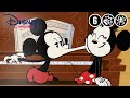 De Wonderlijke Wereld van Mickey Mouse | Zolang We Samen Zijn! | Disney Channel NL