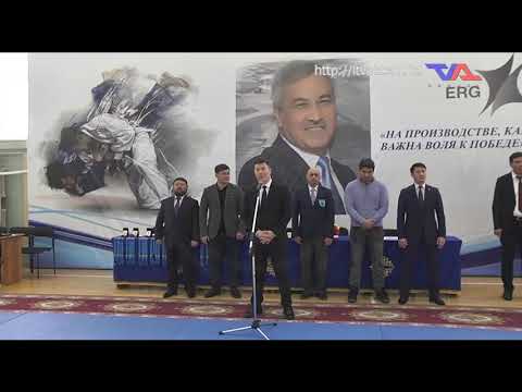 «Күн» ақпараттық бағдарлама 31 қаңтар 2023ж.