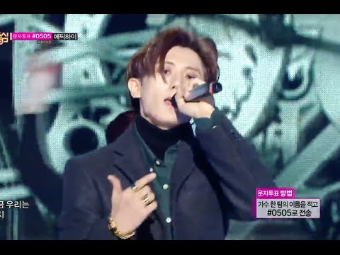 [HOT] BEAST - 12:30, 비스트 - 12시 30분, Show Music core 20141108