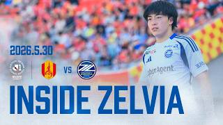 【𝗜𝗡𝗦𝗜𝗗𝗘 𝗭𝗘𝗟𝗩𝗜𝗔】明治安田Ｊ１百年構想リーグ プレーオフラウンド 第1戦 名古屋グランパス戦 試合の裏側に密着 2026.05.30｜FC町田ゼルビア