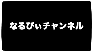 出待ち_SL140【ダクソ3】