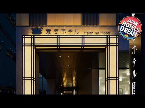 Henn na Hotel Premier Nara | Nara, Japan | Hotel Review 🏩