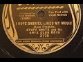 Stuff Smith And His Onyx Club Boys "I Hope Gabriel Likes My Music" (1936) Vocalion 3170 stomp jazz