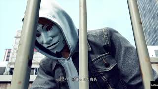 ジャッジアイズ実況プレイその9