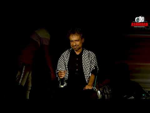 চোর চোর চোর - নচিকেতা  | Chor Chor Pratidin Churi Jay |  Nachiketa Chakraborty  | Llive Performance