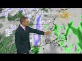 WBZ Morning Forecast For March 4